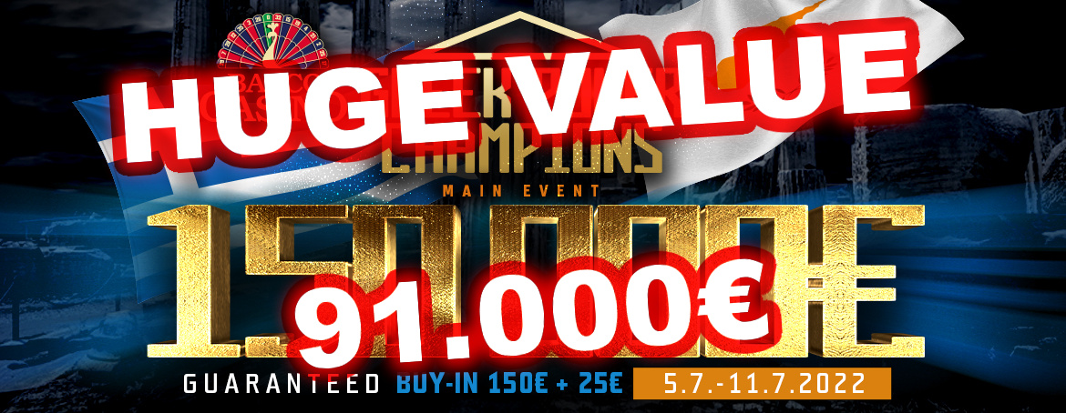 V Main Event Greek Poker Champions hrozí VEĽKÝ OVERLAY 91.000€!